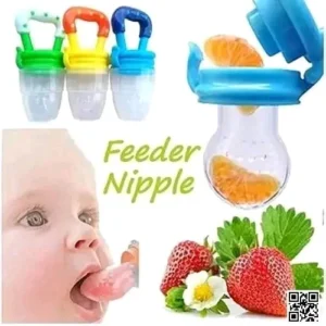 Baby Combo Set