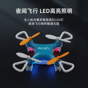 Cross-Border Mini Aircraft Drone Small Pocket Remote Control Aircraft Fixed Height Quadcopter Small Gift Desktop