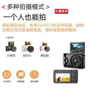 Cross-Border Popular Ccd Digital Camera for High-Definition Photography, Entry-Level Mirrorless Camera for Students, Portable Travel Vlog Camera