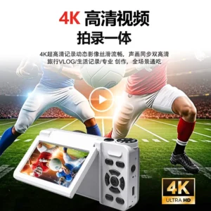 Cross-Border Popular Ccd Digital Camera for High-Definition Photography, Entry-Level Mirrorless Camera for Students, Portable Travel Vlog Camera