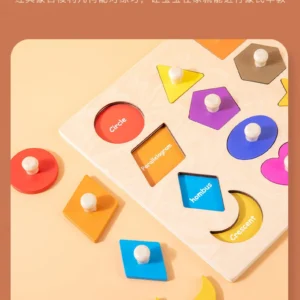 Montessori Toddler Teaching Aids Puzzle Montessori Magnetic Geometric Shape Inlay Board Wooden Shape Clutch Board Toy