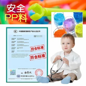 Clearance Sale: Children's Smart Stick Building Blocks Toy, Educational Magic Stick Puzzle, Illustration Toy for Boys and Girls, Toddler Baby