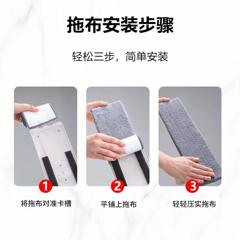 Mop 2024 New Hand-free Flat Mop Floor Mop Cleaning Lazy Man Artifact Household Wooden and Dry Dual-use Wood Floor - Image 4