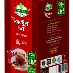 Arjun Tea