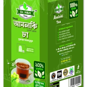 Amloki Tea