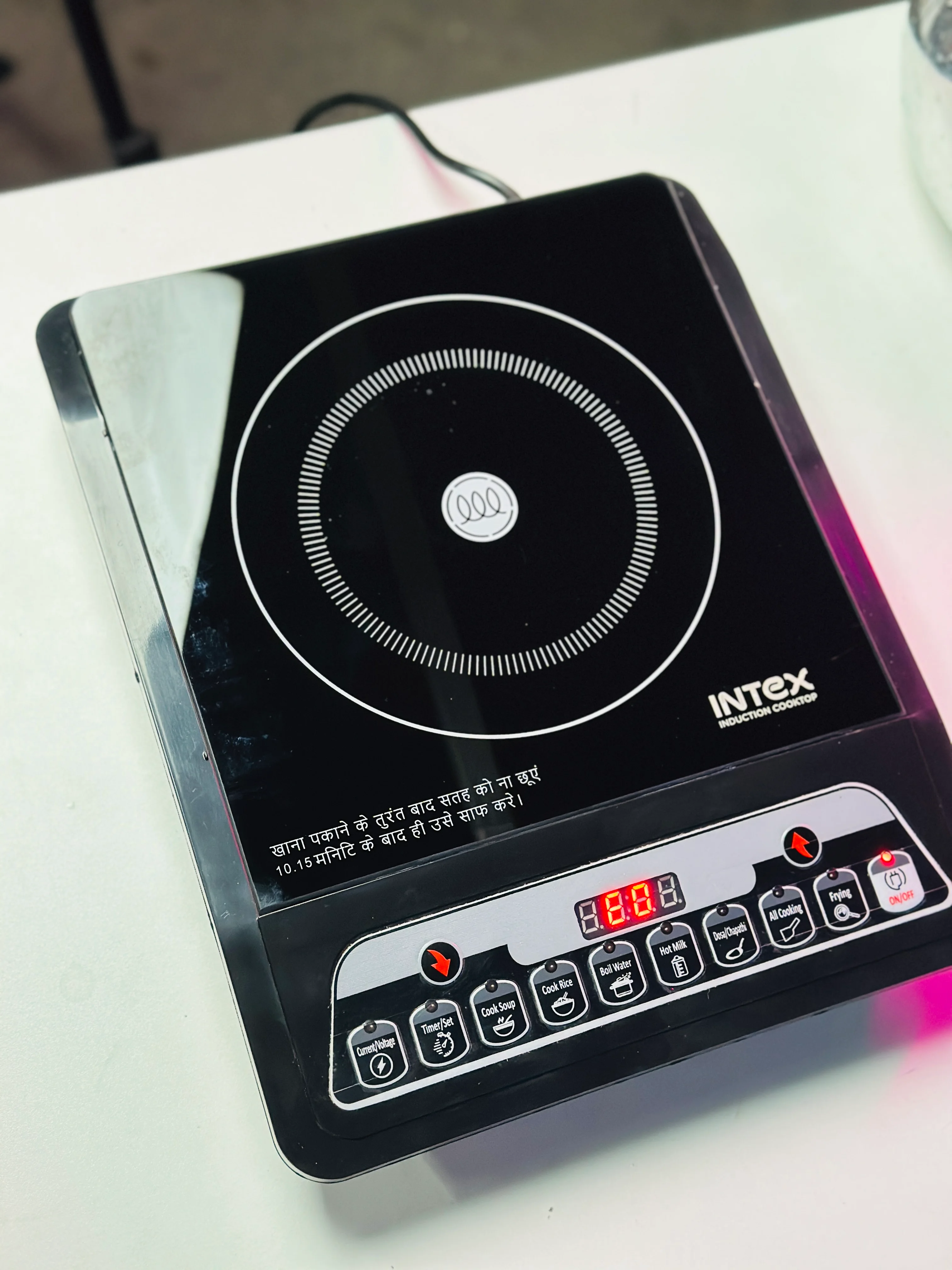 Induction Cooker - Image 7