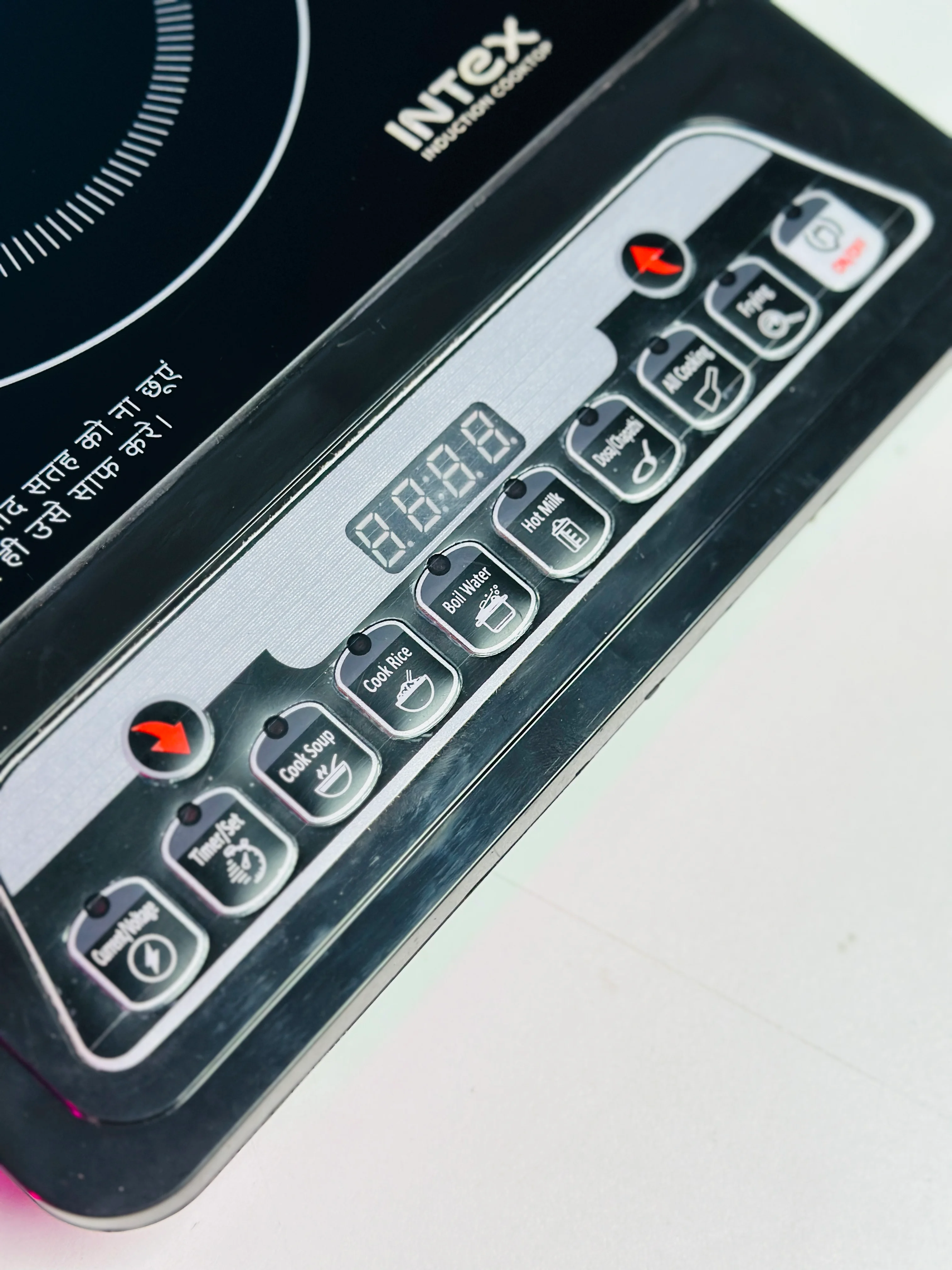 Induction Cooker - Image 3