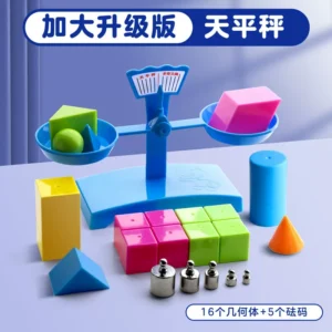 Balance Scale Teaching Aids Students Children's Educational Teaching Aids Early Education Mathematics Science Experiment Tray Balance Weight suit