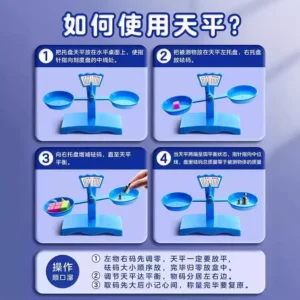 Balance Scale Teaching Aids Students Children's Educational Teaching Aids Early Education Mathematics Science Experiment Tray Balance Weight suit