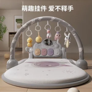 Baby Play Gym & Activity Mat