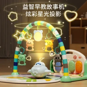 Baby Play Gym & Activity Mat