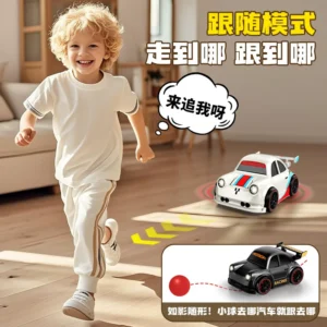 Cross-Border Children's Escape Drift Mini Remote Control Car with Sensor Following Function, Dual-Mode Cartoon Toy Car Wholesale