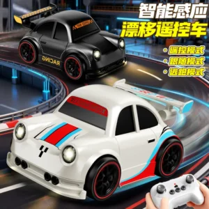 Cross-Border Children's Escape Drift Mini Remote Control Car with Sensor Following Function, Dual-Mode Cartoon Toy Car Wholesale