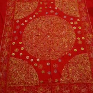 Nakshi Kantha