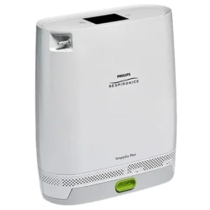 Philips SimplyGo Mini Portable Oxygen Concentrator | Shaior Bangladesh | Best Price