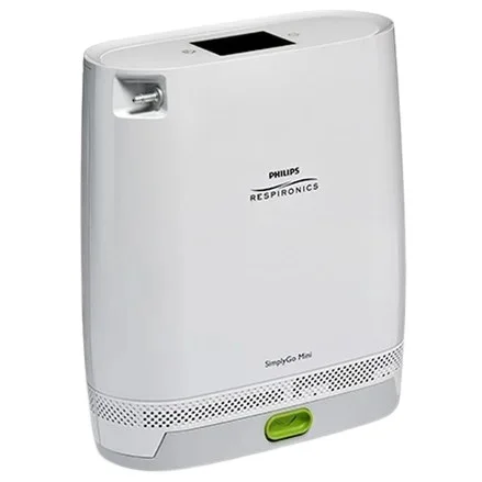 Philips SimplyGo Mini Portable Oxygen Concentrator | Shaior Bangladesh | Best Price