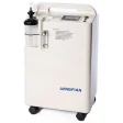 Longfian JAY-5BW Oxygen Concentrator 5L | Shaior Bangladesh